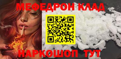 герыч Назарово
