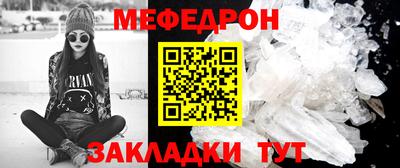 экстази Набережные Челны