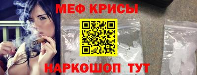 экстази Набережные Челны