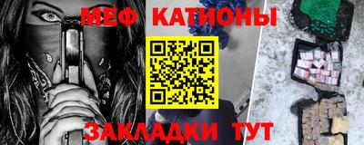 герыч Новоалтайск
