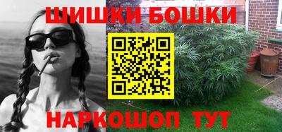 мет Нижний Тагил