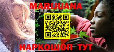 экстази Набережные Челны