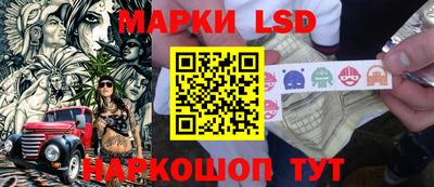 экстази Набережные Челны