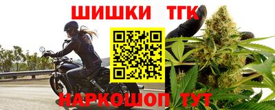 мет Нижний Тагил