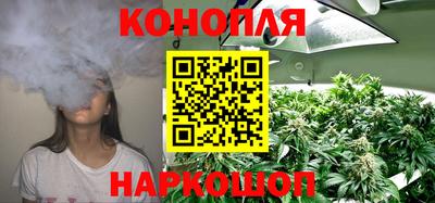 герыч Назарово