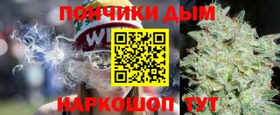 герыч Назарово