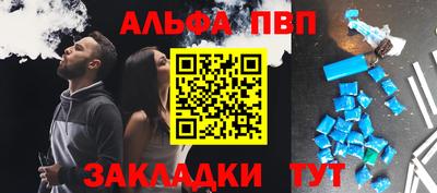 экстази Набережные Челны
