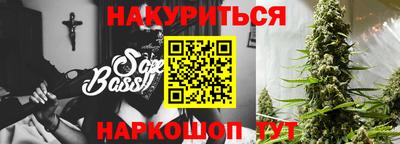 экстази Набережные Челны