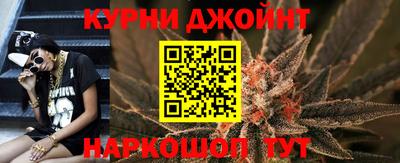 винт Надым