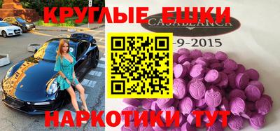 герыч Новоалтайск