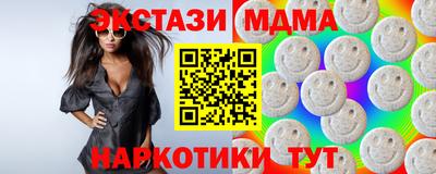 мет Нижний Тагил