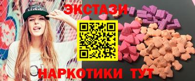 герыч Назарово