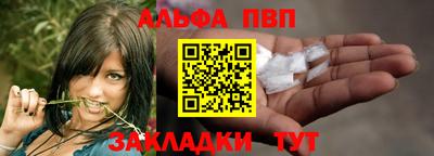 герыч Назарово