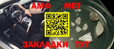 дурь Новоалександровск