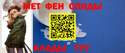 герыч Новоалтайск