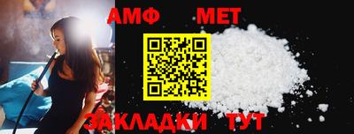 дурь Новоалександровск