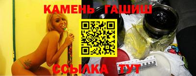 экстази Набережные Челны