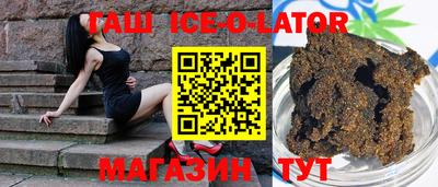 дурь Новоалександровск