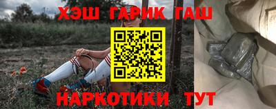 экстази Набережные Челны