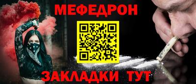 герыч Назарово