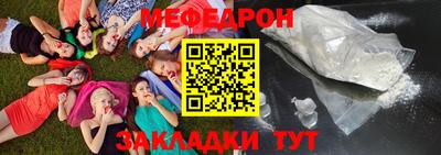 экстази Набережные Челны