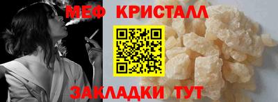 дурь Новоалександровск
